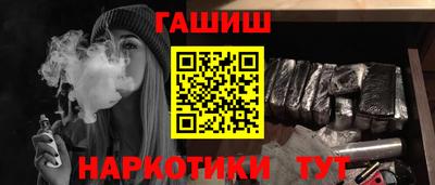 дживик Кинель