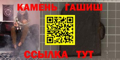 метадон Кингисепп