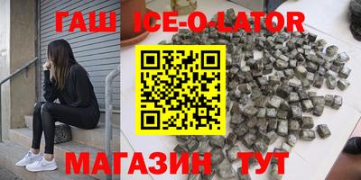 мдма Кимры