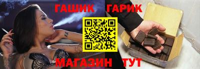 метадон Кингисепп