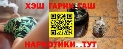 метадон Кингисепп