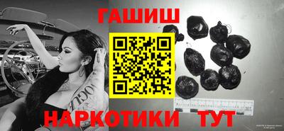 дживик Кинель