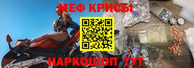 мдма Кимры
