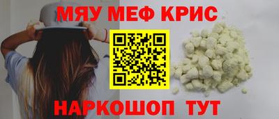 метадон Кингисепп