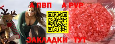 мдма Кимры