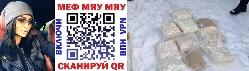 маркетплейс клад  купить   гидра маркетплейс  Рузаевка  МЕФ кристаллы 