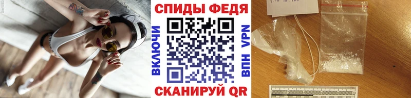 Метамфетамин пудра  mega как зайти  Рузаевка 