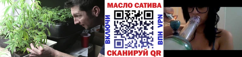 ТГК концентрат  наркотики  Рузаевка 